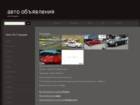 ������ -  ������ �� Jaguar E-type